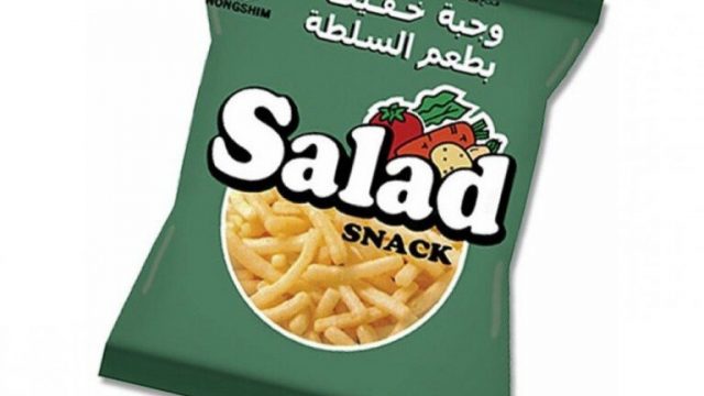 5 اماكن لشراء افضل بطاطس سلطه في الرياض