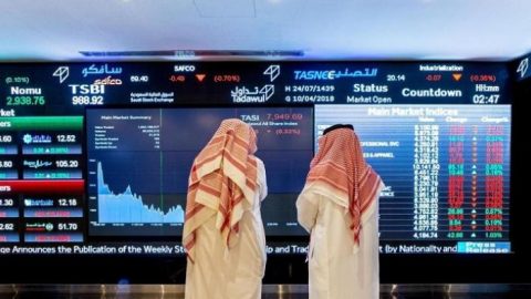 أفضل تجربة مع سوق الأسهم السعودي