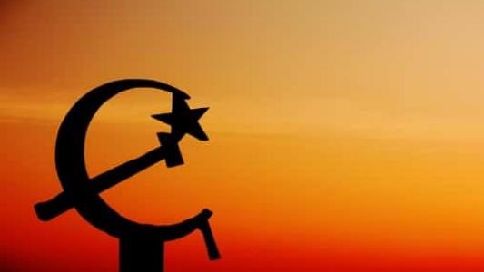 ما هي الشيوعية و ماذا تعني و اهم شخصياتها و افكارها ؟